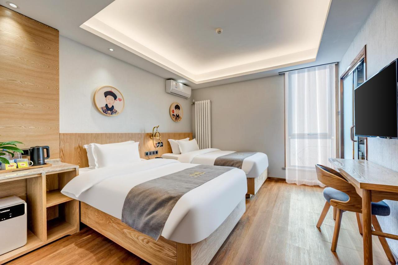 Happy Dragon City Culture Hotel -In The City Center With Ticket Service&Food Recommendation,Near Tian'Anmen Forbidden City,Wangfujing Walking Street,Easy To Get Any Tour Sights In Beijing Exterior foto